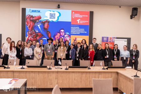 Продолжаем учиться создавать технологический стартап за 6 шагов в СПбГУВМ