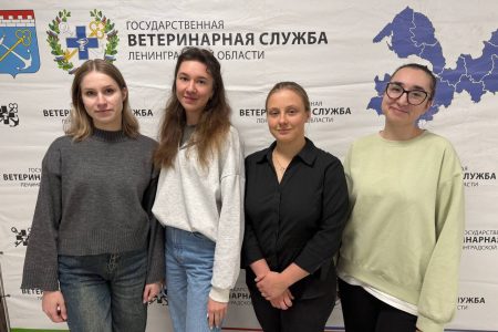 Семинар «Актуальные вопросы эпизоотологии, диагностики и лечения болезней животных»