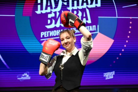 Аспирант СПбГУВМ — победитель регионального Science slam в Москве!