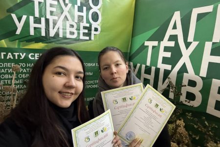 СПбГУВМ на Международной конференции«Агротехнологии XXI века: стратегия развития, технологии, инновации»