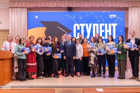 «Студент года 2025» завершился!