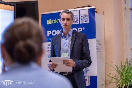 Итоги второго дня V Международного паразитологического симпозиума