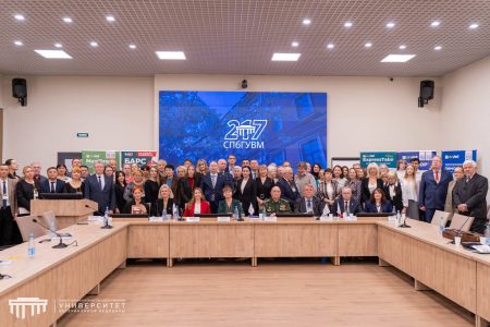 Итоги V Международного паразитологического симпозиума