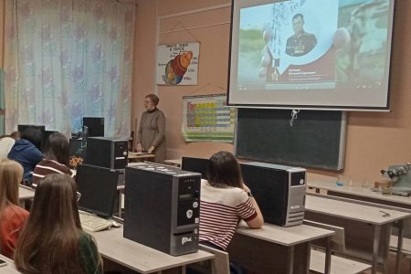 Кураторский час со студентами 1 курса, посвященный Дню Героев Отечества