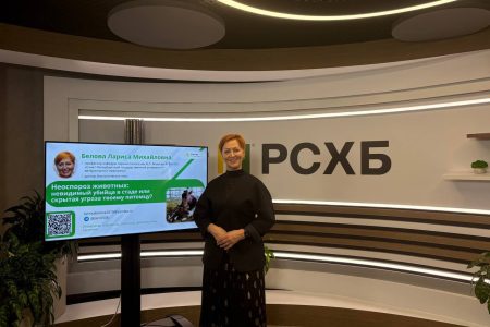 Преподаватель СПбГУВМ — среди лекторов проекта «Я в АГРО»