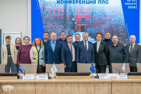 Пленарное заседание национальной научной конференции профессорско-преподавательского состава, научных сотрудников и аспирантов СПбГУВМ