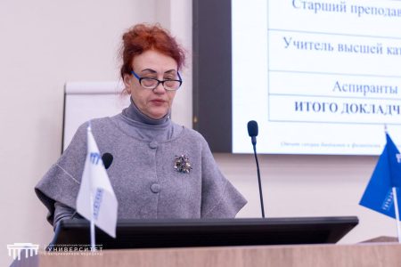Подведены итоги национальной научной конференции профессорско-преподавательского состава, научных сотрудников и аспирантов СПбГУВМ