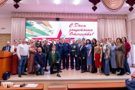 Концерт ко Дню защитника Отечества «О Родине, о мужестве, о славе!»