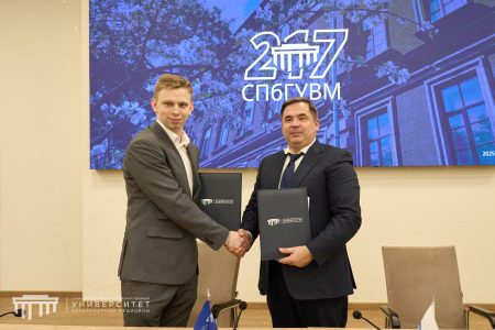 СПбГУВМ и Центр им. В. А. Алмазова объединяют научный потенциал