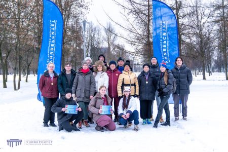 Международный праздник спорта и дружбы