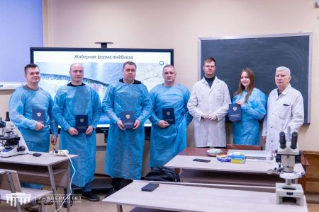 Завершился курс по программе повышения квалификации «Болезни лососевых и сиговых рыб».