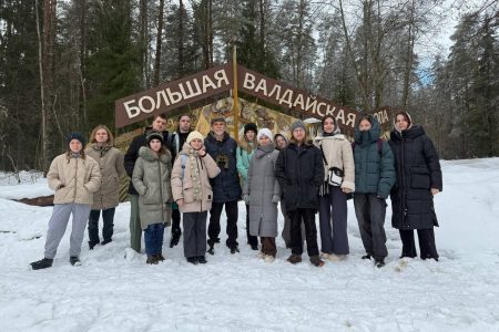 Биоэкологи на Валдае: итоги III выездной Зимней школы