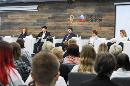 V Агрофорум «От науки до практики» в Архангельске