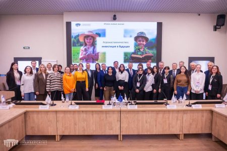 В СПбГУВМ завершилась программа повышения квалификации «Наставничество и производственная педагогика в АПК»