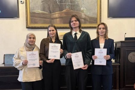 Актуальные проблемы биомедицины — 2026