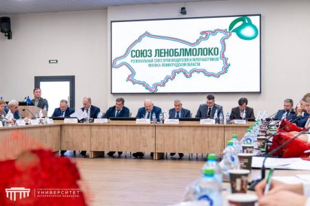 В СПбГУВМ подвели итоги работы молочного животноводства Ленинградской области