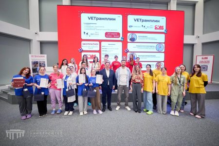 МВЦ «Два сердца» для второго потока спецпроекта «Поколение VETрамплин»!