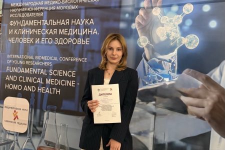 Победа молодого учёного из СПбГУВМ на престижной конференции в СПбГУ!