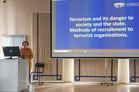 Кураторский час для иностранных студентов