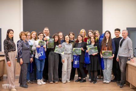 Биологический турнир «БиоТур», приуроченный ко Дню Земли.