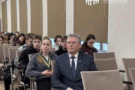 ФГБУ «Федеральный центр охраны здоровья животных» приглашает в аспирантуру