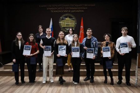 Студентка СПбГУВМ — призёр конкурса «Россия, устремлённая в будущее»