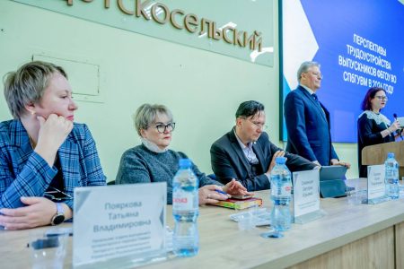 Карьерные перспективы будущих ветеринарных специалистов