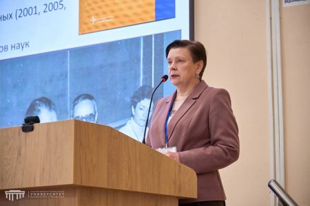Первый день V Международной научно-практической конференции по патологической физиологии