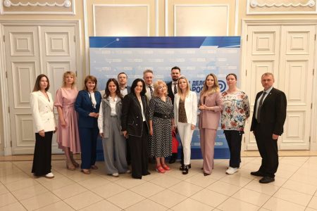 Стратегическая сессия «Борьба с антимикробной резистентностью. В поисках решений для достижения национальных целей»