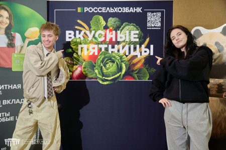 В СПбГУВМ впервые прошла ярмарка сельхозпродукции