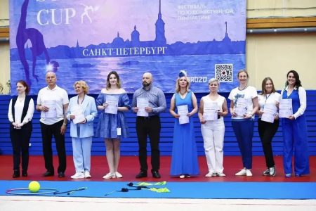 Фестиваль «Летний кубок» СПбГУВМ