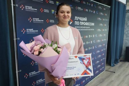 Лучший ветеринарный фельдшер Ленинградской области – Юлия Никифорова, специалист АО «Гатчинское», студентка СПбГУВМ