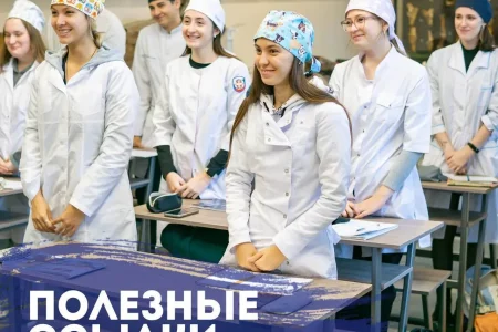 Планируешь поступать?