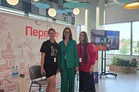 «Человек-природа»: сохранять планету — заботиться о будущем