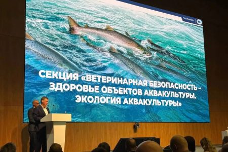 СПбГУВМ — в центре развития аквакультуры!