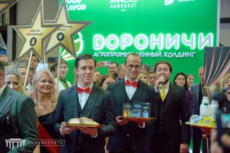 Подводим итоги АГРОРУСЬ-2026