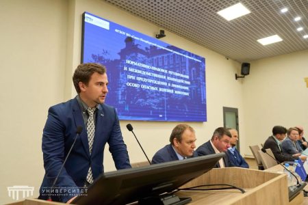 Научно-практический семинар «Нормативно-правовое регулирование и межведомственное взаимодействие при предупреждении и ликвидации особо опасных болезней животных».