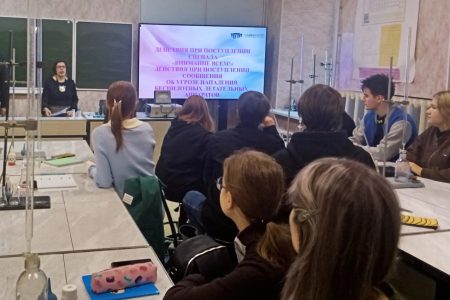 Действия при поступлении сигнала «ВНИМАНИЕ ВСЕМ!» Действия при поступлении сообщения об угрозе нападения беспилотных летательных аппаратов