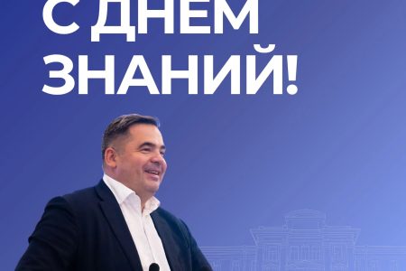 Дорогие студенты, преподаватели, сотрудники и друзья Санкт-Петербургского государственного университета ветеринарной медицины!