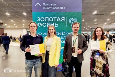 СПбГУВМ на ежегодной крупномасштабной выставке «Золотая осень — 2026»